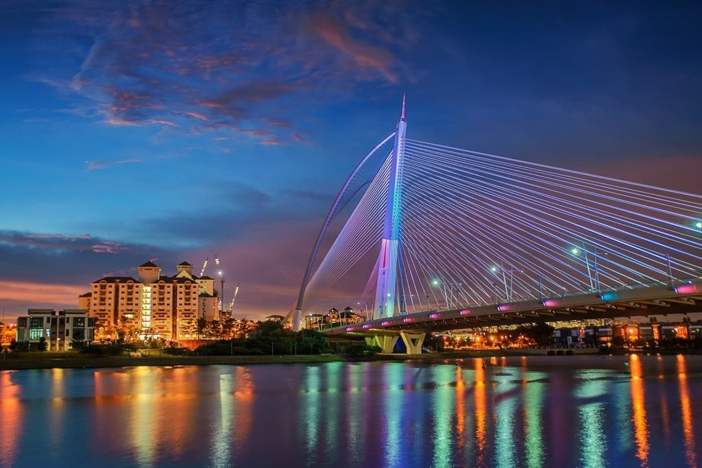 Park Inn by Radisson Putrajaya Malaysia