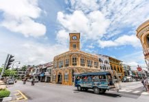 Park Inn By Radisson To Make Thai Debut In Phuket Town