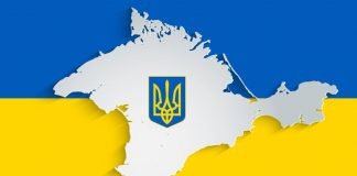 Ukraine