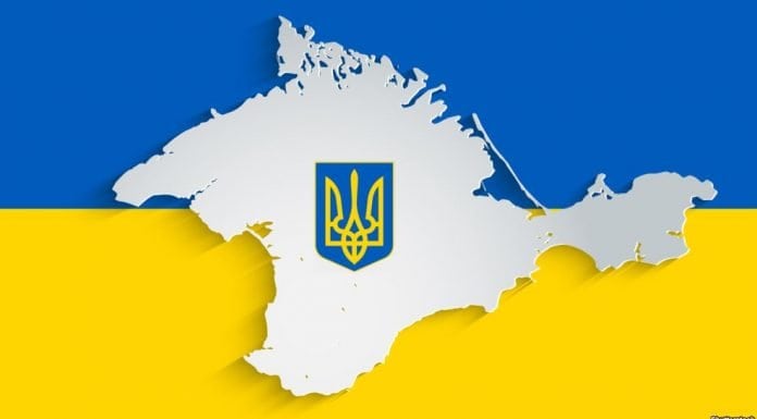 Ukraine